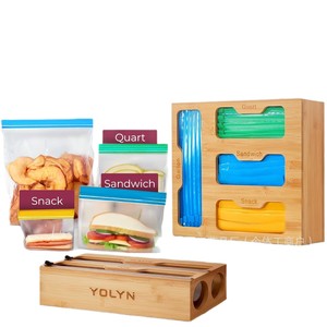 Bamboo Plastic Wrap Dispenser With Foil Cutter <b>Kitchen</b> Organizer Multi Compartment Storage Box For Fridge Use - Product Image 5