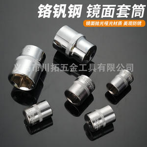 ชุดประแจบล็อกพร้อมด้ามขันแบบมีเฟือง 216 ชิ้น ขนาดเมตริก เกรดอุตสาหกรรม ผลิตจากเหล็กโครเมียมวาเนเดียม สำหรับช่างซ่อมรถยนต์ - Product Image 4