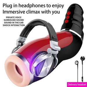 Clip Suction Airplane Cup Mouth Delicate Sucking Vibration Sound Electric Fully <strong>Automatic</strong> Male Masturbator Adult - Product Image 1