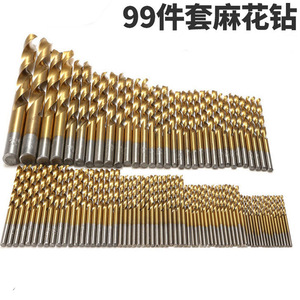 Juego de Brocas Helicoidales de 99 Piezas, 1.5mm-10mm, Acabado Dorado, para Perforación de Metal - Product Image 3