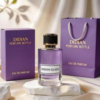 Flacons de parfum ronds bruns de luxe personnalisés, rechargeables, 30 ml, 50 ml, 100 ml, contenants de parfum vides avec boîtes d'emballage