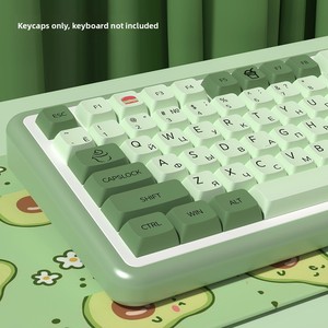 Teclas XDA en <span class=keywords><strong>español</strong></span>, japonés, ruso, inglés, coreano, portugués, alemán y francés, muy adecuadas para teclados mecánicos - Product Image 2