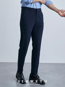 بنطلون رجالي أسود مستقيم بطول تسعة أرباع، متعدد الاستخدامات، لا يحتاج للكي، مضاد للبكتيريا، مرن، مناسب للأعمال والملابس الكاجوال، تصميم ضيق، صنع في الصين ODM - Product Image 2