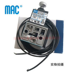 Válvula Electromagnética Mac 45A Sa1 Ddca 1ba, Componente de Control Neumático - Product Image 4