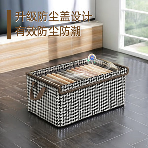 Houndstooth Steel Frame <b>Storage</b> Box With Lid Rectangle Foldable <b>Clothes</b> Organizer For Wardrobe Home Textiles Socks - Product Image 5