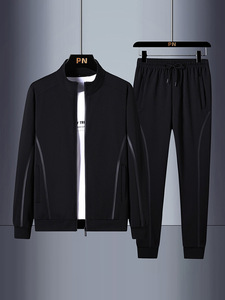 Wholesale High Quality <strong>Custom</strong> 100% Polyester Jogging Sweat Tracksuit Plus Size Quick Dry Sportswear 2 Piece Set Casual <strong>Suits</strong> - Product Image 4