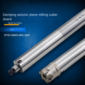 Fraise à <span class=keywords><strong>face</strong></span> à amortissement BT50 |   Anti-vibration 50-250 mm |   Usinage lourd |   Durée de vie des outils de 8 % plus longue - Product Image 2