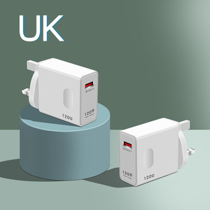 Cargador rápido de 120W Cargador de pared Adaptador USB Productos de tendencia 2023 Nuevas llegadas Cargadores de teléfono - Product Image 4