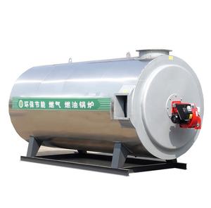 Estufa horizontal de gas y petróleo, medio bajo <span class=keywords><strong>consumo</strong></span> de energía y alta eficiencia térmica - Product Image 1