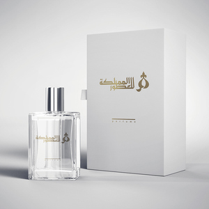 Caja de Embalaje de Perfume de Papel Recubierto con Logotipo Impreso y Proceso de Decoración en Color Personalizado - Product Image 4
