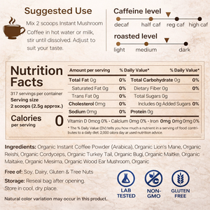 Café Instantáneo Orgánico en Polvo con 10 Tipos de Hongos, 28 Onzas (317 Porciones), con Melena de León, Chaga, Reishi y Más, Mejora la Inmunidad - Product Image 2