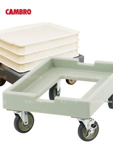 American CAMBRO Caja de fermentación de masa de <span class=keywords><strong>pizza</strong></span> Caja de almacenamiento Caja de prueba Certificación NSF - Product Image 2