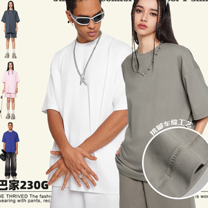 Camiseta Deportiva de Lujo para Hombre, Ligera, 230GSM, Manga Corta, Secado Rápido, Ajuste Atlético, para Gimnasio, Absorbe la Humedad - Product Image 3