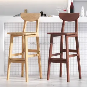 木质高杆柜台凳北欧椅子带靠背优雅吧椅酒店餐厅早餐吧凳厨房椅
