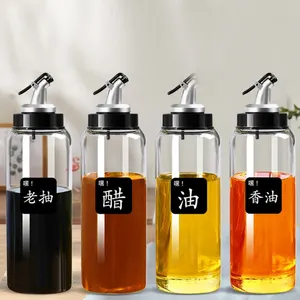 Garrafa de vidro vazia para recipiente de óleo, garrafa de vidro para cozinha, produtos de vidro de qualidade por atacado