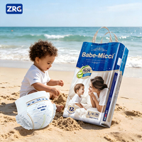 Culottes d'apprentissage jetables en coton pour bébés, en vrac, à l'aloès, anti-fuites 3D, douces, respirantes, absorbantes, échantillons gratuits, pour le marché africain