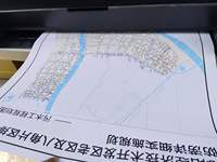 Plóter Digital de Gran Formato A0 A1 Restaurado de Alta Calidad para Impresora de Formato Ancho HP DesignJet T1300 T1200 T1100