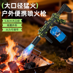 Pistolet à pulvérisation métallique Robens haute température portable pour barbecue extérieur, cuisine extérieure, jardin, dégivrage, fabrication de charbon de bois - Product Image 2
