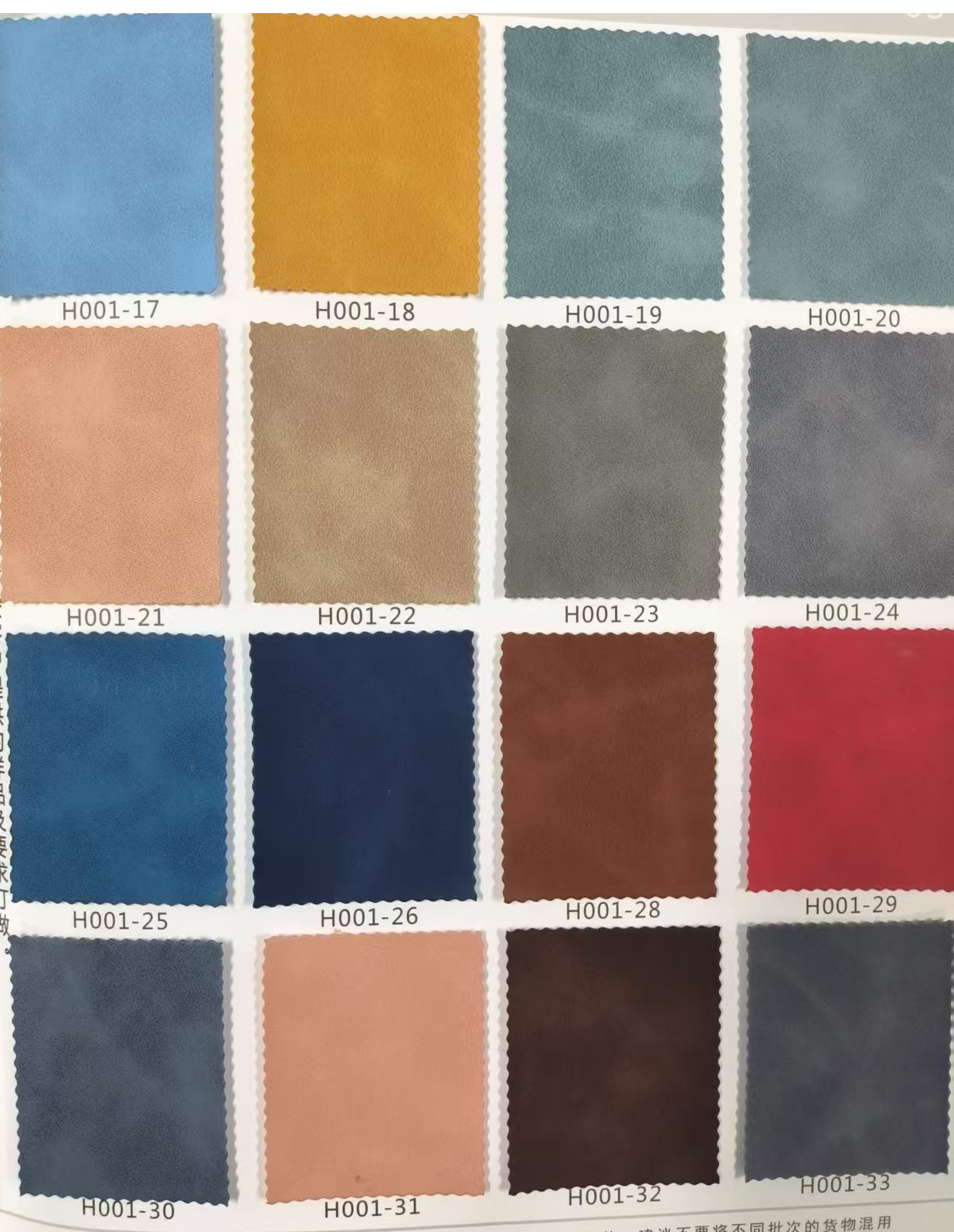 Adapté aux besoins du client