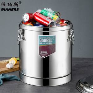 Insulated 2.5 Gallon Soup Container - Commercial Food Warmer/Cooler For Catering, Restaurants, Or Home (Stainless Steel)