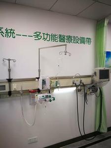 Unités de tête de lit horizontales pour hôpitaux, personnalisées, en gros, à prix abordable, avec rail, débitmètre d'oxygène et <span class=keywords><strong>bouteille</strong></span> humidificatrice, certifiées CE - Product Image 6