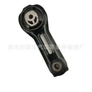แท่นยึดเครื่องยนต์ 1092A229 สำหรับ GAC Outlander ระบบกันสะเทือนแบบไม่แยกอิสระ อะไหล่ทดแทน - Product Image 2