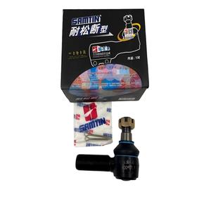 Rakitan Ball Joint Transverse dan Steering Tie Rod End Berkualitas Tinggi <span class=keywords><strong>CA</strong></span>-161T <span class=keywords><strong>CA</strong></span>-151 EQ-153 untuk Suku Cadang Truk FAW Dongfeng - Product Image 4