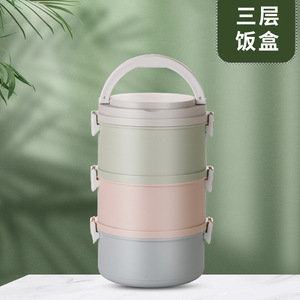 <b>Insulated</b> Round <b>Lunch</b> <b>Box</b> 600ml Sealed Portable Microwaveable With Compartments For Meals - Product Image 4