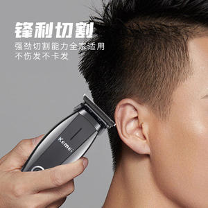 Cortadora de Pelo Eléctrica Kemei KM-2295 con Motor sin Escobillas de 7000-9000 rpm, Carga USB y Carcasa de Plástico para Mascotas y Humanos - Product Image 4