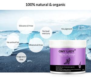 <span class=keywords><strong>แชมพู</strong></span><span class=keywords><strong>ญี่ปุ่น</strong></span>สำหรับผมร่วง ชุดแชมพูป้องกันผมร่วงเพื่อส่งเสริมการเจริญเติบโตของเส้นผม - Product Image 4