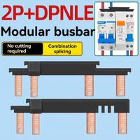Bloque de terminales modular 2P+DPNLE sin necesidad de cortes, barra colectora de cobre para empalme, para combinación 2P MCB y DPNLE, CE