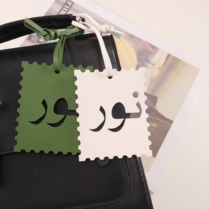 Colgante Decorativo Personalizado con Diseño Árabe, para Brillo e Inspiración, Regalo - Product Image 1