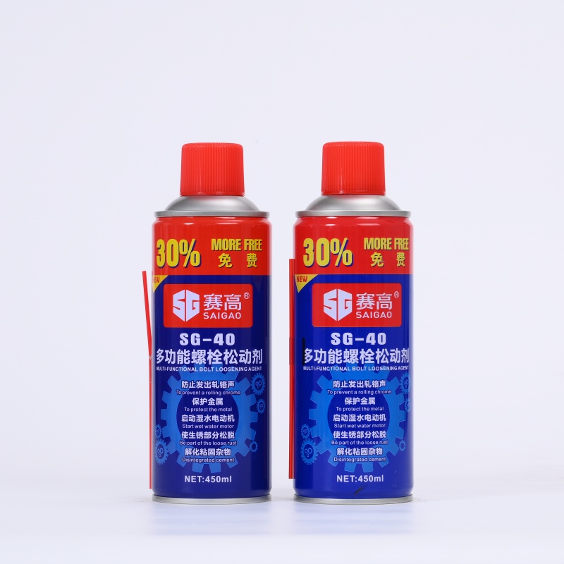 best lubricant for stationary bike Best Anti Rust Lubricant