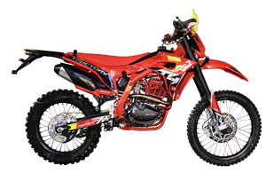 <span class=keywords><strong>รถ</strong></span>จักรยานยนต์วิบาก KTW CQR PR300 ประหยัดน้ำมัน เครื่องยนต์สี่จังหวะขนาดเล็ก 300 ซีซี ความเร็วสูงสุด >80 กม./ชม. - Product Image 3