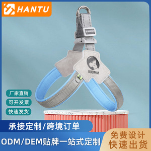 Duomm Dog Harness Nylon Adjustable Padded Reflective Large Breed Y Type For Dogs - Product Image 4