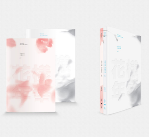 BTS 3er Mini Álbum The Most Beautiful Moment In Life PT.1 CD de Música Kpop Oficial Sellado con Photocard Álbum de Ídolos de Pop Coreano - Product Image 2