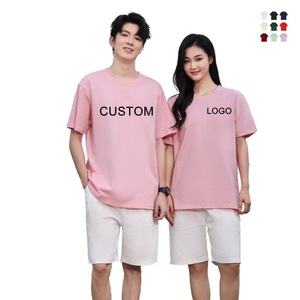 T-shirts vierges en coton de haute qualité 240 GSM, vente en gros, t-shirts lourds classiques pour impression personnalisée, t-shirts personnalisés pour hommes avec logo sur mesure - Product Image 1