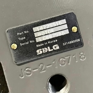 มอเตอร์ขับเคลื่อนรถขุด EC350D รุ่น 14725516 ชุดเกียร์ทดรอบขับเคลื่อนสุดท้าย - Product Image 4