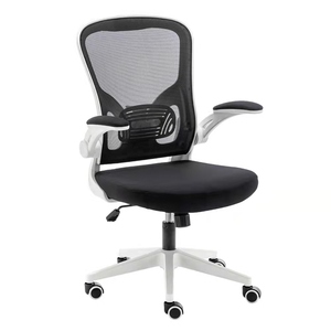 2025 Anji, muebles de oficina en casa, sillas elevadoras giratorias ergonómicas, silla de malla de <span class=keywords><strong>altura</strong></span> ajustable de diseño contemporáneo europeo - Product Image 6