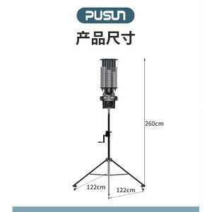 PB6001 Automatic <b>Badminton</b> Serve Machine Adjustable Training Equipment For <b>Badminton</b> Practice With Programmable Settings - Product Image 5