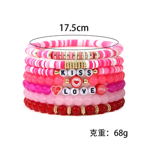 Conjunto de Pulseras de Arcilla Polimérica con Corazón Rosa Dulce y Encantador, Pulseras Elásticas de Varias Capas con Cuentas de Letras Apilables, Unisex - Product Image 5