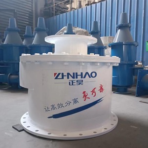 Classificateur <span class=keywords><strong>spiral</strong></span>é à haute efficacité ZhengHao ZH100 pour le traitement des minerais 380V/220V Déshydratation - Product Image 4