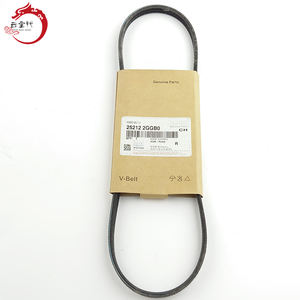 Correa acanalada en V de alta calidad para sistema de motor 25212-2GGB0 para Hyundai Elantra 25212-2GGB0 - Product Image 1