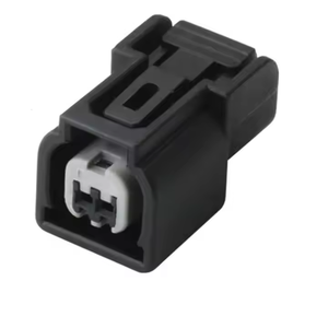 Conector de inyector de combustible para motocicleta de 2 pines, arnés de cables flexible para Honda, etc. - Product Image 2