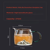 Tasse à thé en verre borosilicate de 275 ml avec poignée colorée, motif vue sur les montagnes, pour usage domestique simple, avec diviseur de thé intégré, tasse équitable