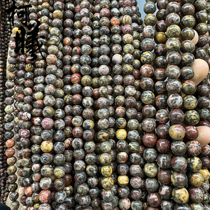 Hạt đá Jasper da báo đỏ tự nhiên bán buôn 4-12mm, đánh bóng, tròn, đá rời - Product Image 4