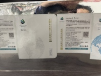 Label Anggur Kustom Perekat Sendiri Tahan Air dari Kertas Perak Mengkilap, Proses UV Tebal Berembos
