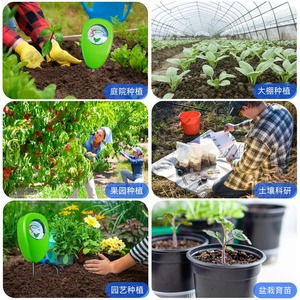 Soil <strong>Moisture</strong> <strong>Meter</strong> Ly 102 Plastic Garden Soil Tester For Plant Care With <strong>Moisture</strong> Gauge Indicator - Product Image 3