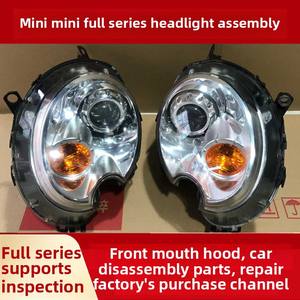 Utilizado para BMW Mini Coupe <span class=keywords><strong>Cabrio</strong></span> F55 F56 R56 conjunto de Faros 6000K Temperatura de Color <span class=keywords><strong>Jcw</strong></span> Clubman Fit faro de coche - Product Image 2