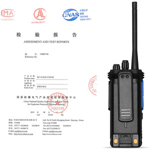 Walkie Talkie Digital Antiexplosión Yuantong 860 para Plantas Químicas y Gasolineras - Product Image 2